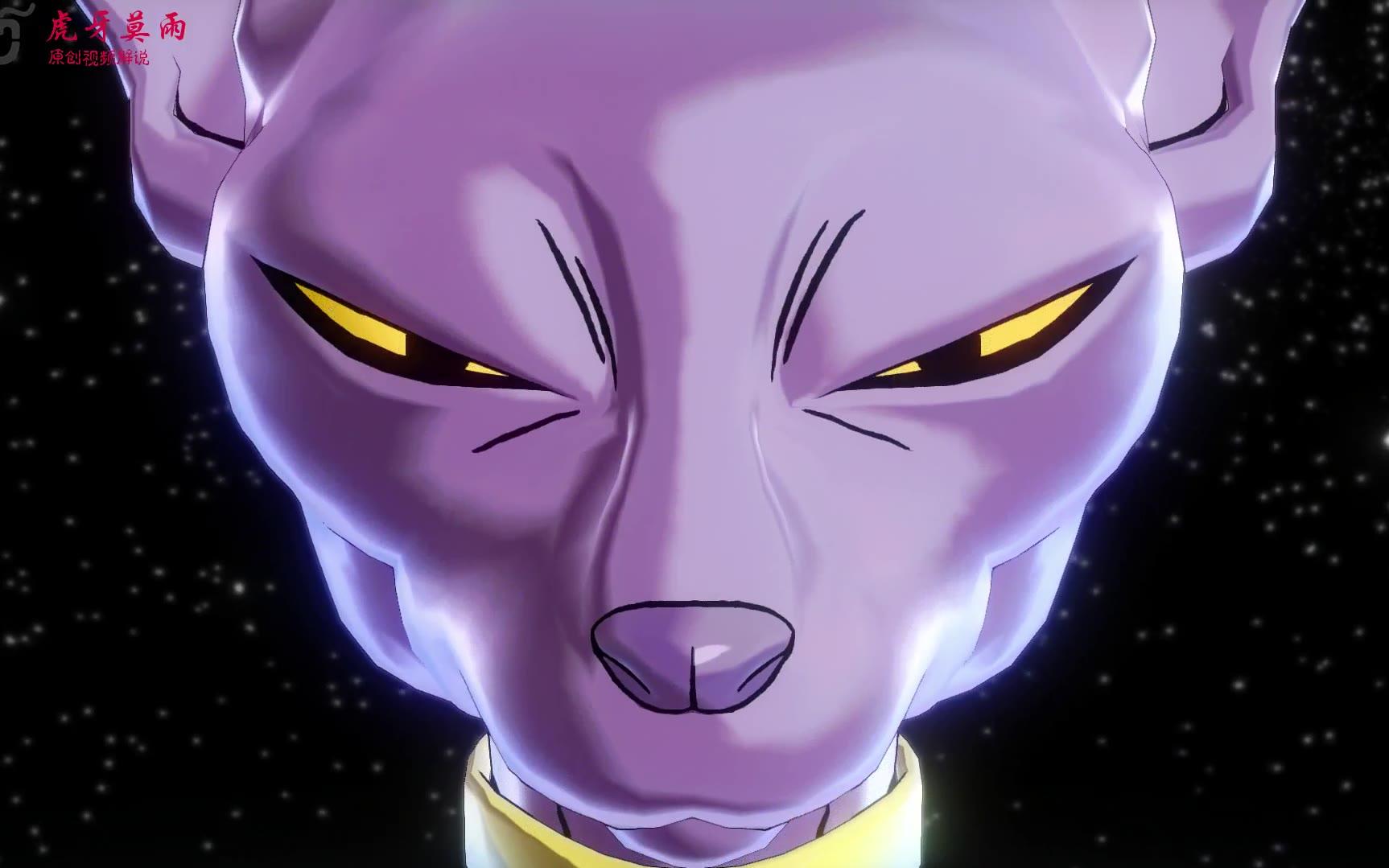 龙珠超宇宙78-时空界王神的黑暗料理_哔哩哔哩 (゜-゜)つロ 干杯