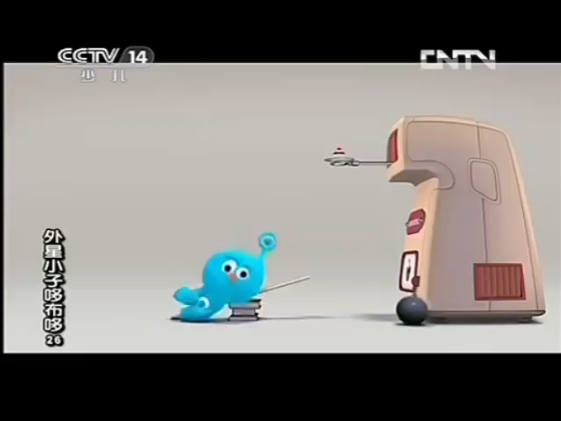 2013年《外星小子哆布哆》系列搞笑短片 跷跷板篇