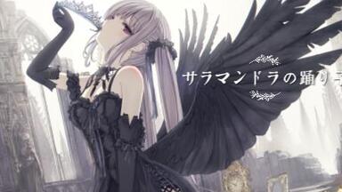 葉月ゆら】Shadows ～影色妖精絵本～-Shadows ～影色妖精絵本～_