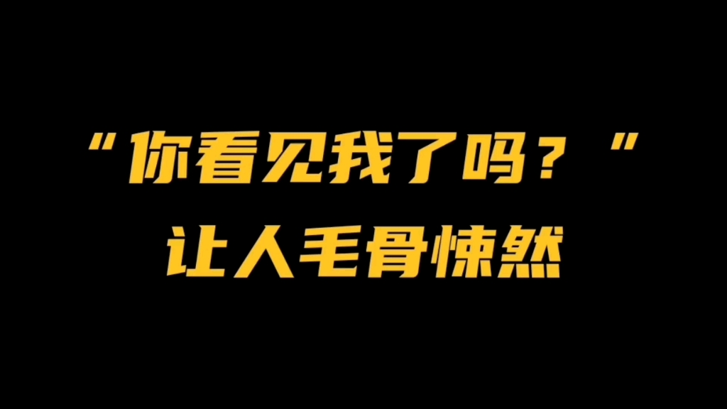 [图]搞笑段子：这一计让警察叔叔惶恐，使不得