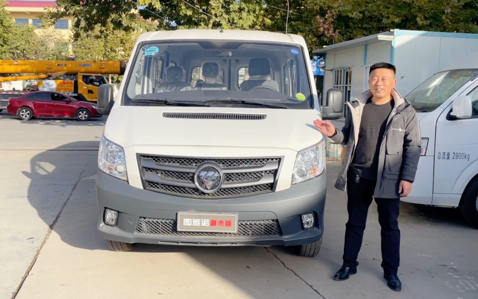 不到9万的轻客,福田图雅诺卷王版来了!