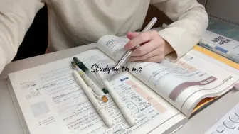 Télécharger la video: 【study with me】7小时实时学习 | 韩国女生 | 油管搬运 | 原声 | 学习陪伴 | 自习专用 | 作业用 | 专注