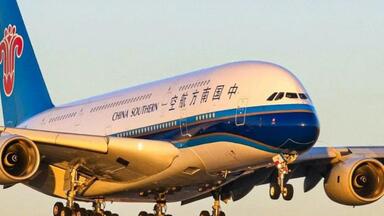 Flight Log】中国南方航空B737MAX8明珠经济舱飞行体验WUH-CAN_哔哩哔哩