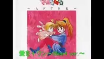 Dvdrip 妈妈是小学四年生 日语中字全51集 哔哩哔哩 Bilibili
