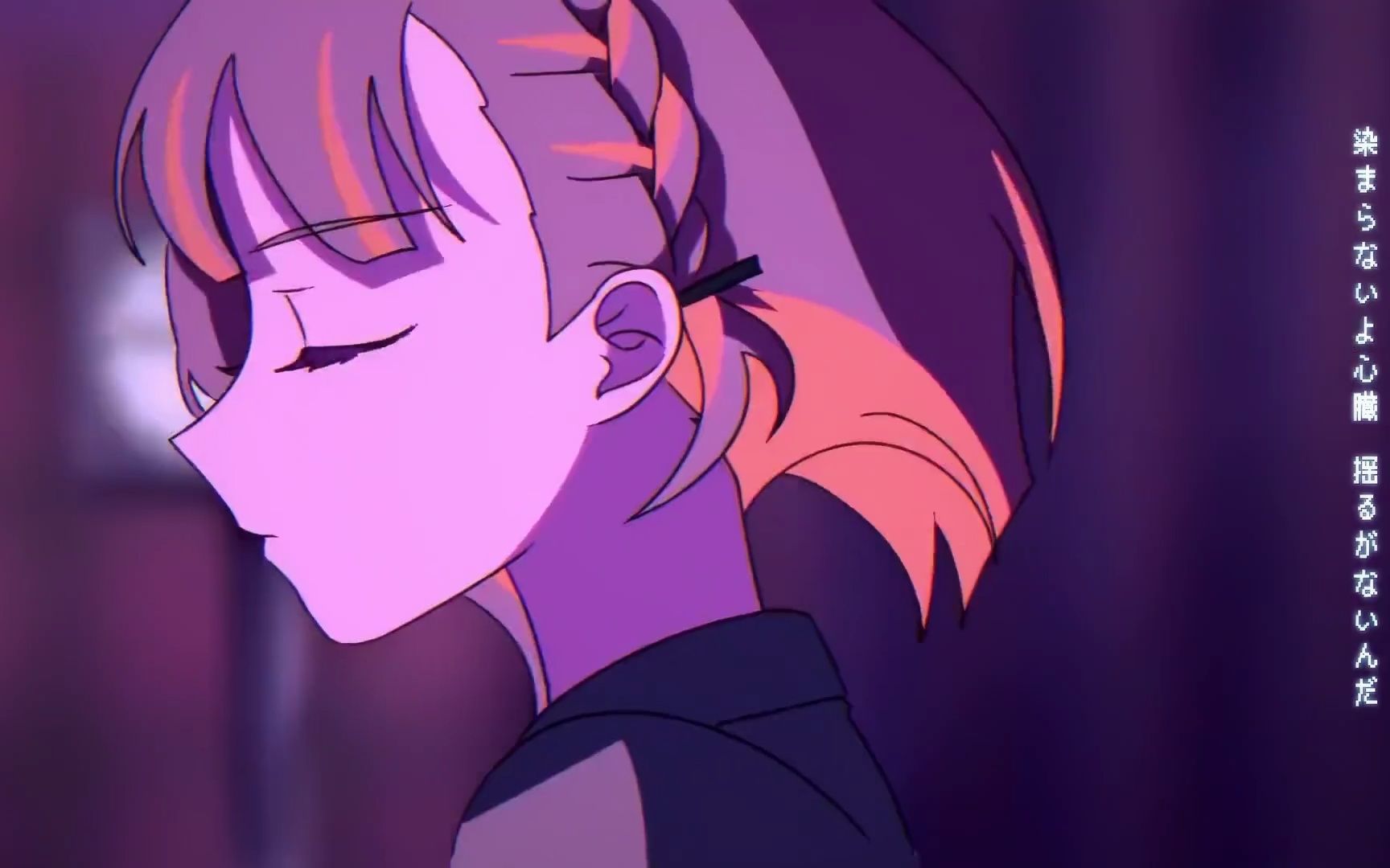 【20岁自生贺】ミラーチューン | mirror tune