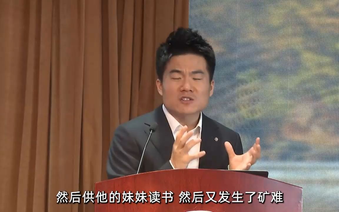 [图]读书与成长，董宇辉通过三本书，讲述了他人生三个重要阶段的历程（精剪+字幕）