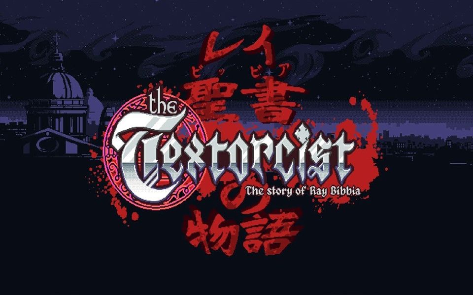 圣书物语The Textorcist: The Story of Ray Bibbia Boss集哔哩哔哩bilibili