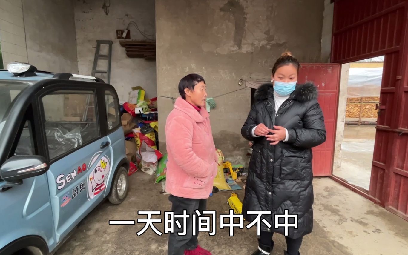 小光嫌弃可可是二婚妈妈提前问可可要多少钱彩礼可可什么态度