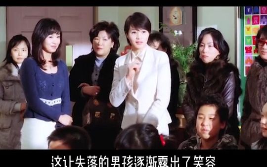 [图]第十一个妈妈#韩国电影#电影推荐#高分电影解说#我的观影报告#感人催泪电影-