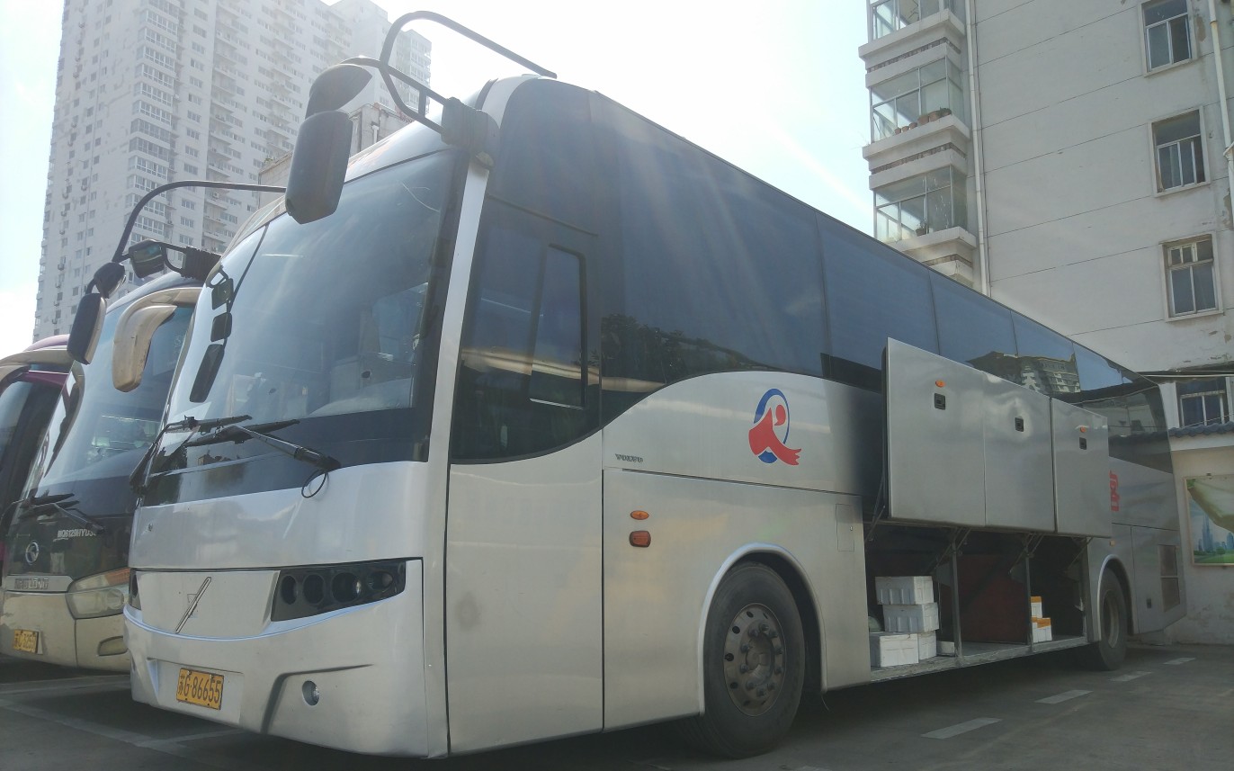 连汽快客西沃9300海拉喇叭