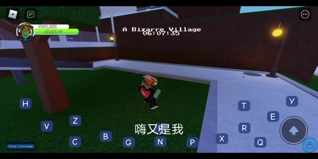 [图]Roblox abv天堂dio