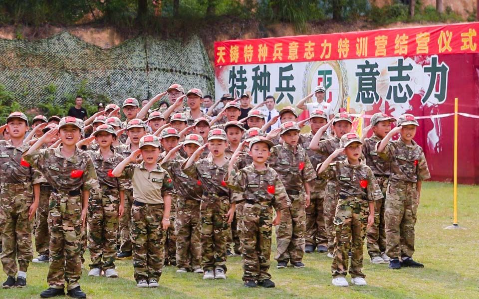 天铸教育特种兵意志力训练营风采167:学员集体合唱