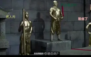 Video herunterladen: 不明白该罚