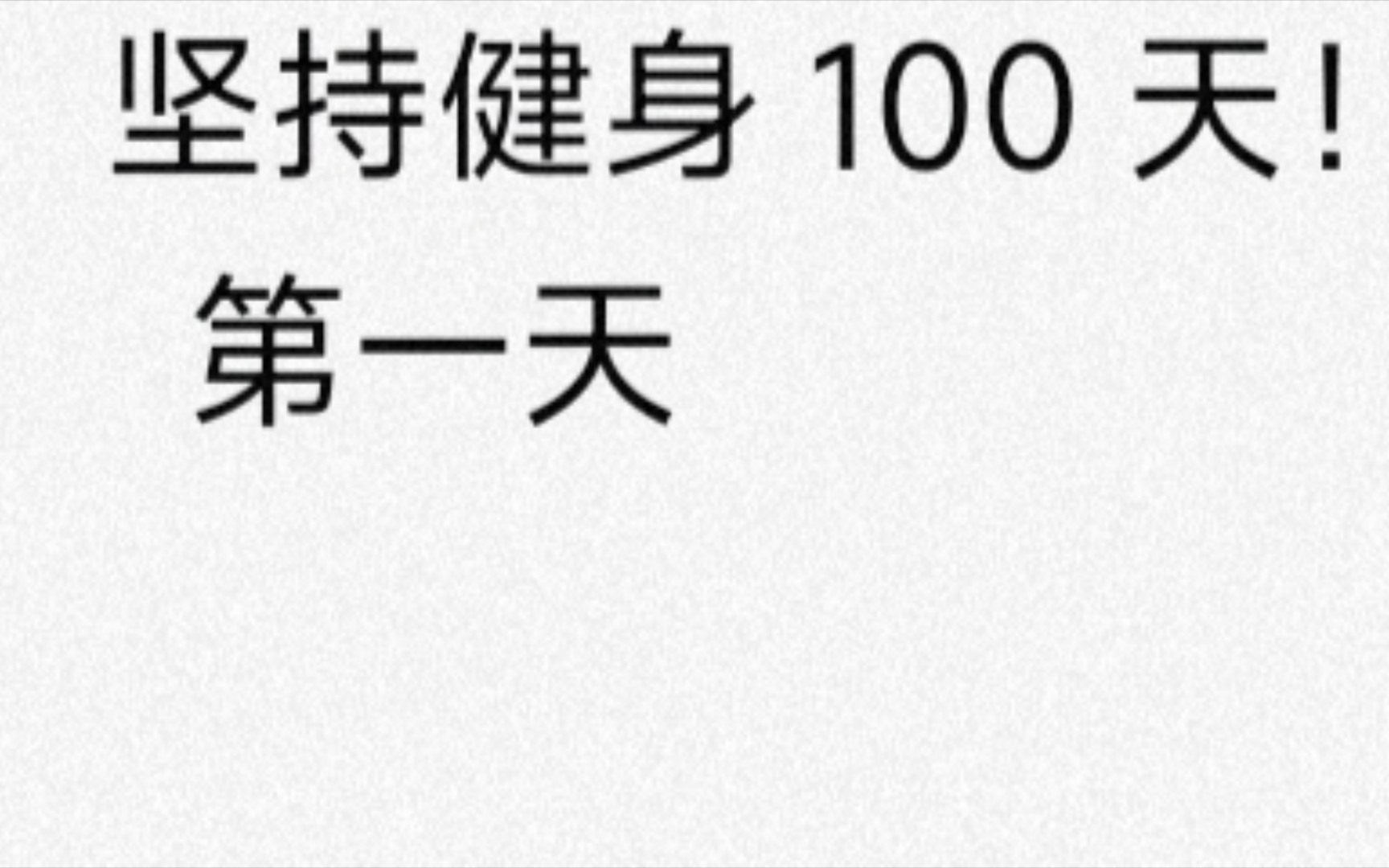 纽约时区比加州时区早3小时,但加州时区并没有变慢,因为你我都有属于自己的时区.哔哩哔哩bilibili