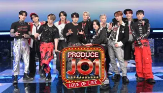 Download Video: JO1｜PRODUCE JO1 LOVE OF LIVE