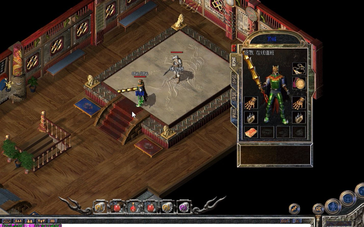 热血传奇双7炼狱和黄金裁决对比黄金裁决隐藏伤害竟这么高