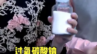 据说这个水球好吃又好玩，还能随身携带？真的有这么神奇吗？