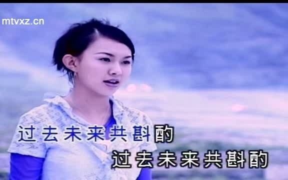 卓依婷渴望国语哔哩哔哩bilibili