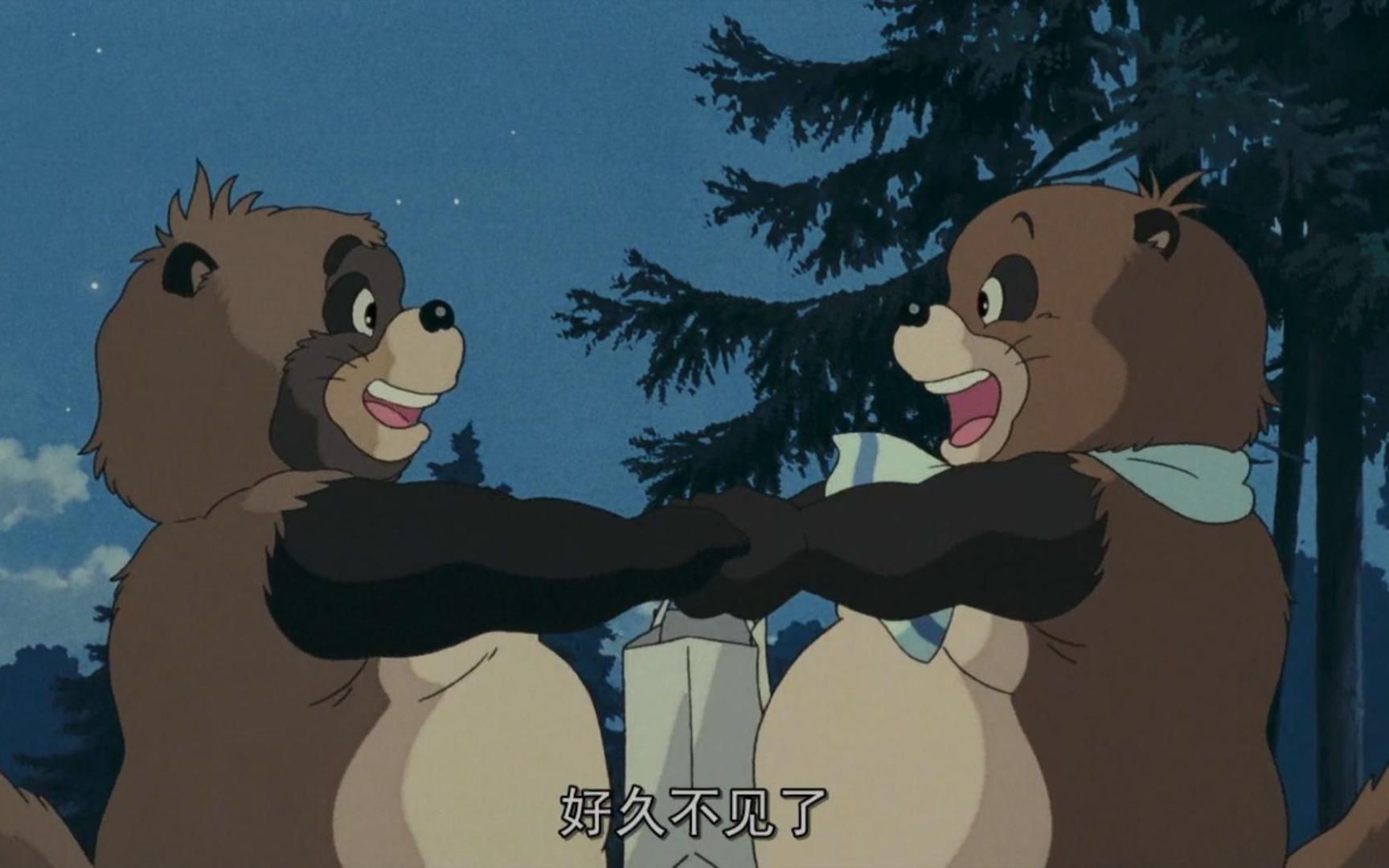 （百变狸猫）可爱的狸子们和我们记忆中的故乡都消失了