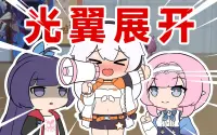 投稿封面
