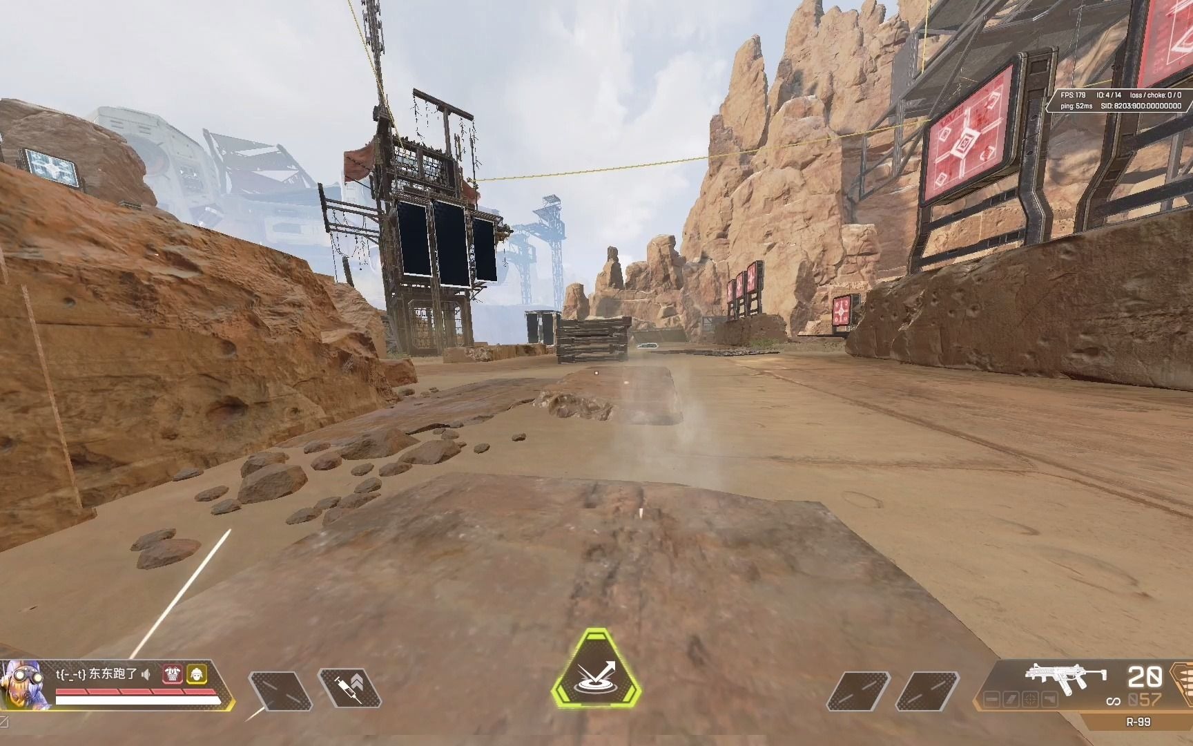 apexlegends动力小子跳板180度倒跳两种方式距离对比