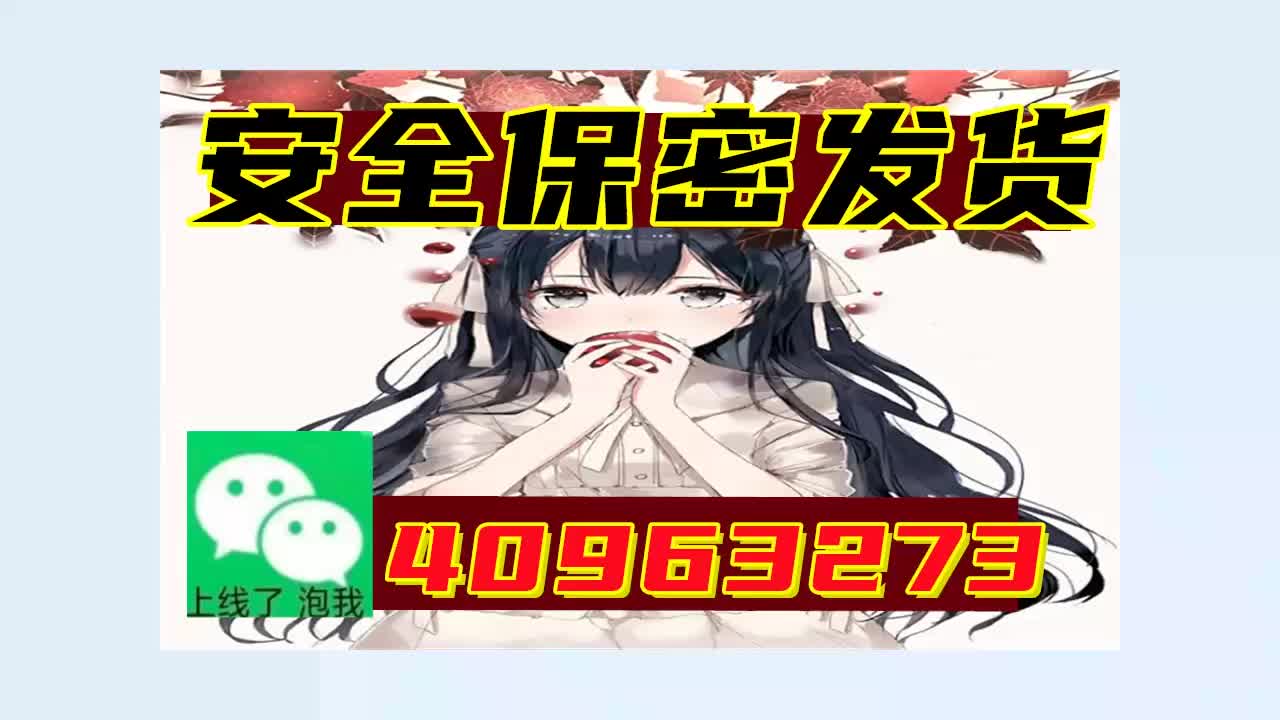 9分钟谈谈;红蜘蛛8代女性官网(2024已更新)