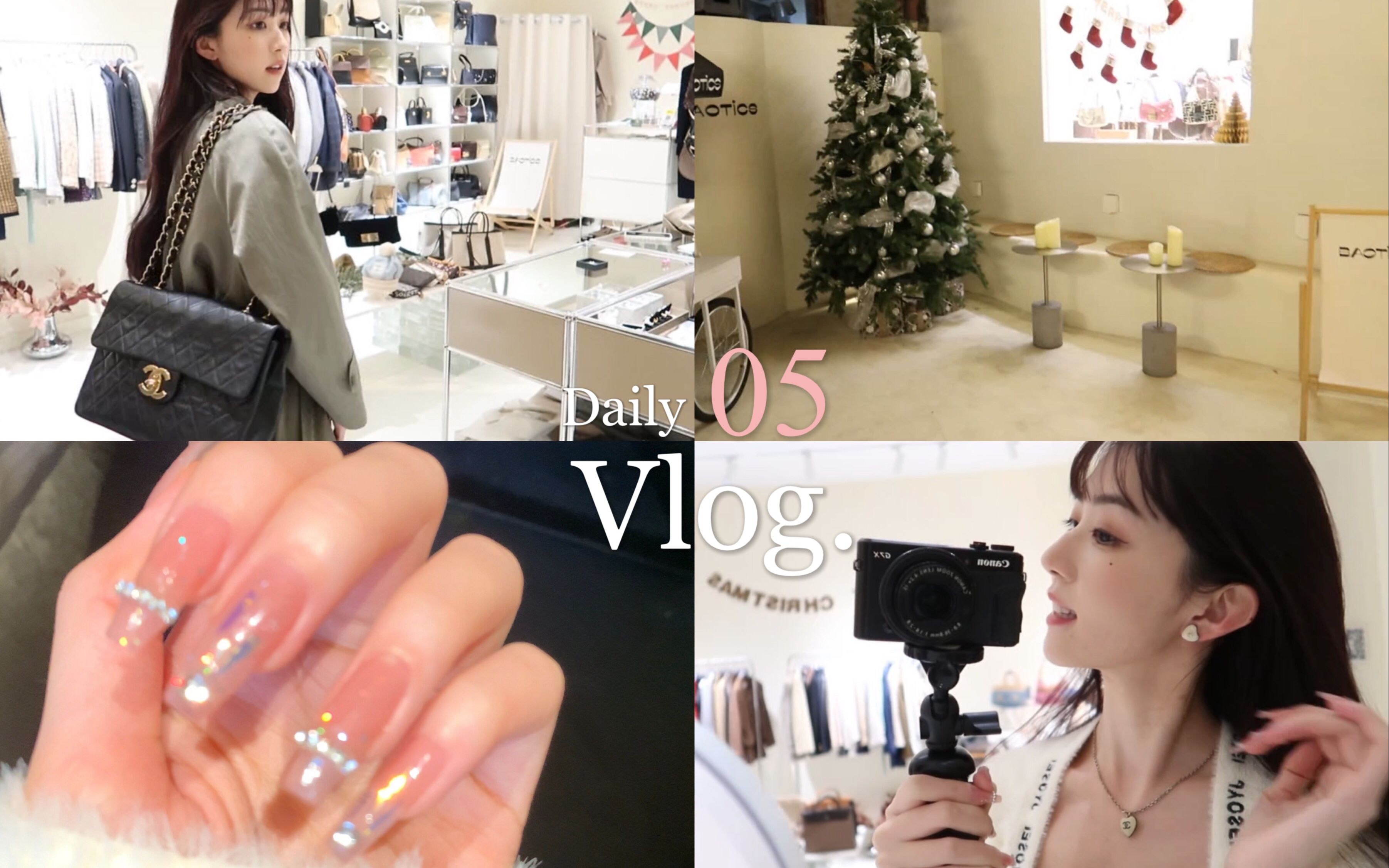 新年美甲染发Vlog𐟒…𐟏𛮐Š过年五件套自带仪式感𐟒𐧲𞨇𔨿‡年要花多少钱哔哩哔哩bilibili