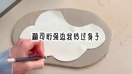 [图]错失初爱