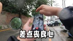 美团搞事情,地图定位离大谱,10km才给6块钱?好想昧着良心加餐啊!哔哩哔哩bilibili