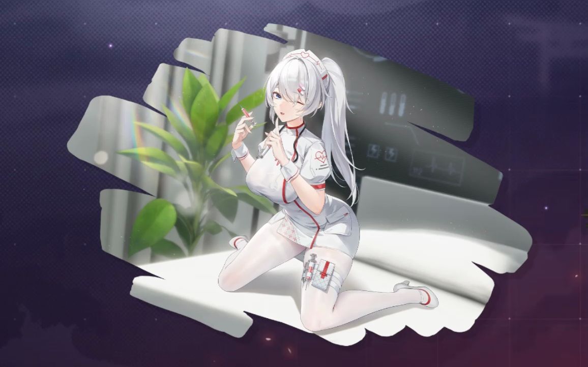 【深空之眼】奖励姐白丝护士皮肤试玩