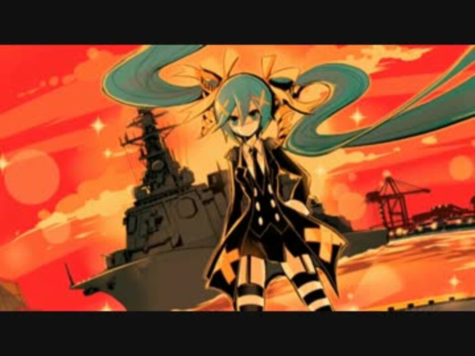 【初音ミク】秘密警察-confidential ver.- 【オリジナル曲アレンジ】