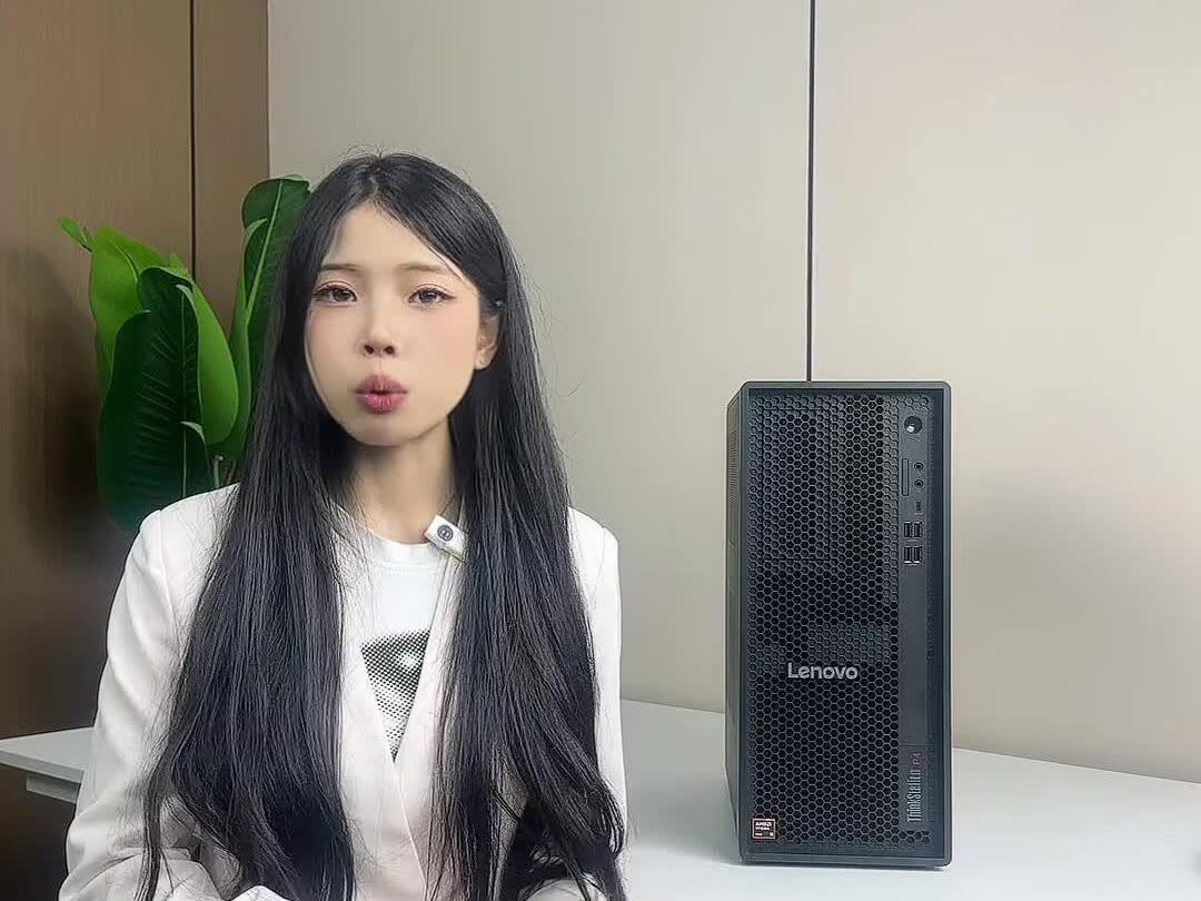 联想 ThinkStation P4新品AMD 液冷散热图形工作站 视频剪辑模拟仿真 台式电脑服务器主机 锐龙9 PRO 9965/64G/512G固+2