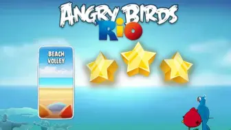 Angry Birds Rio Smugglers Den 全关卡三星攻略 共30关 哔哩哔哩 Bilibili