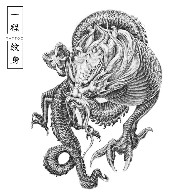 一程纹身设计修改手稿风格新传统龙纹身师江河