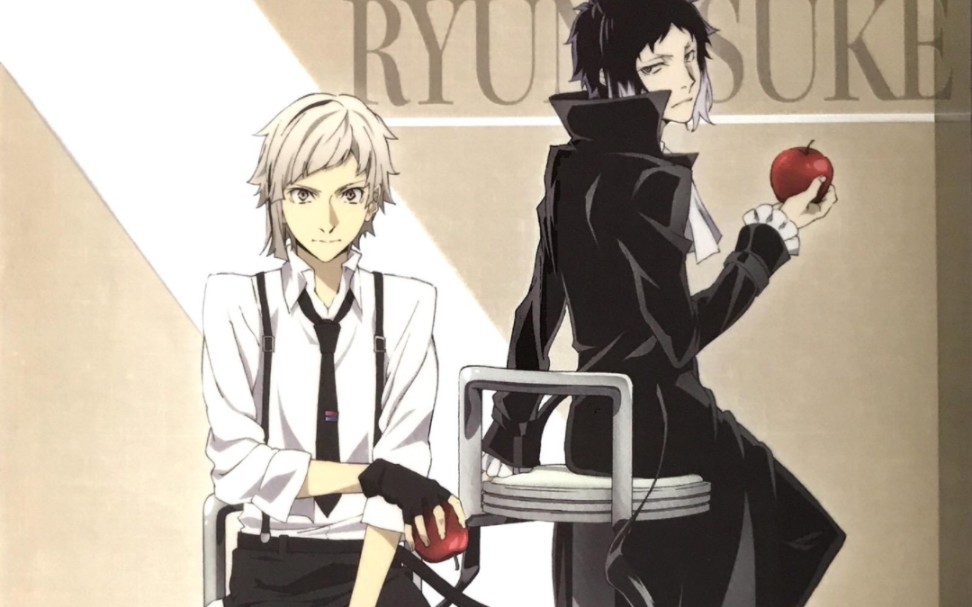 【文豪野犬第二季】新双黑合作太帅了!看把芥川给紧张的