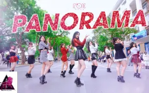 Download Video: 🌺B-Wild舞团/免检舞团/IZ*ONE 'Panorama'  Dance Cover