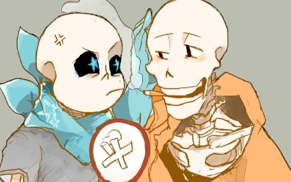 【underswap/cyf】当你不做暑假作业去找us老烟枪挨打