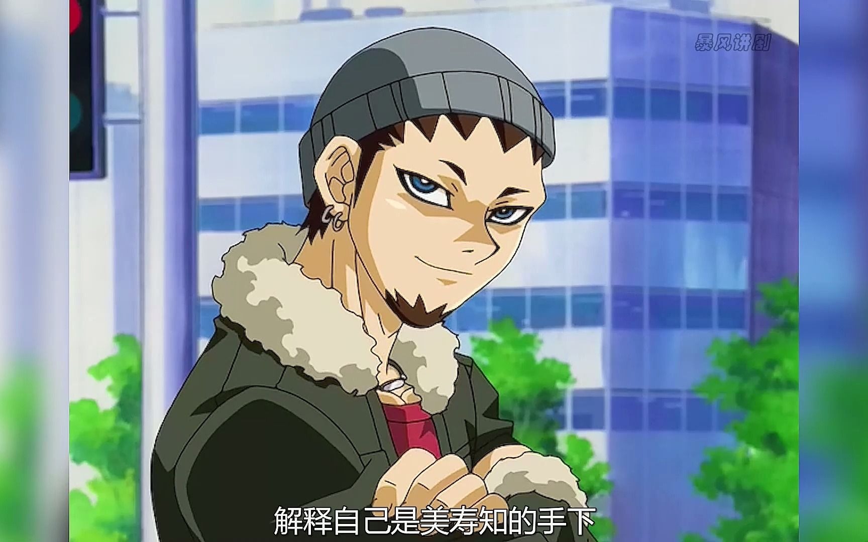 1 游戏王gx94:双人牌局结束!斋王美寿知登场!