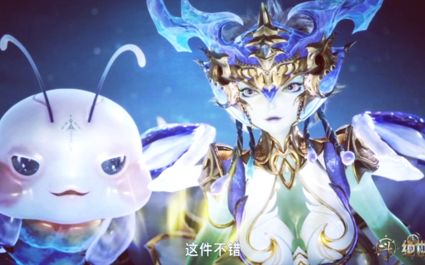 天梦冰蚕:冰冰我喜欢你全部,你怎么改?