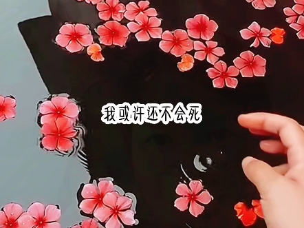 【莲花恋人】新作上线,快来看看!哔哩哔哩bilibili