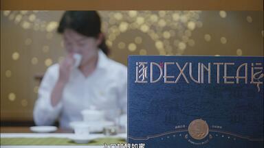 Amazon | XIXICHA 白茶 白牡丹茶 牡丹王 80g 福鼎白茶 抗酸化