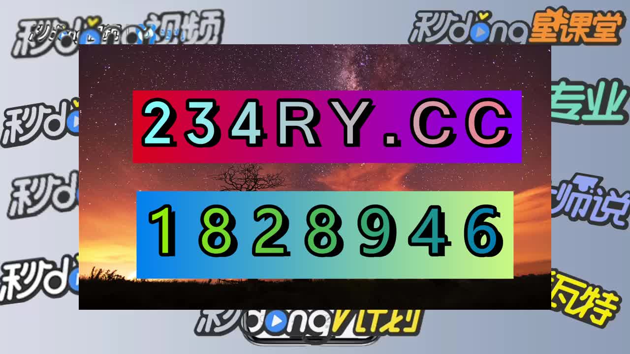 0秒科普-大发邀请码网官方版