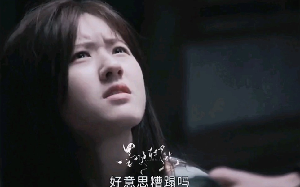 后浪13集哔哩哔哩bilibili