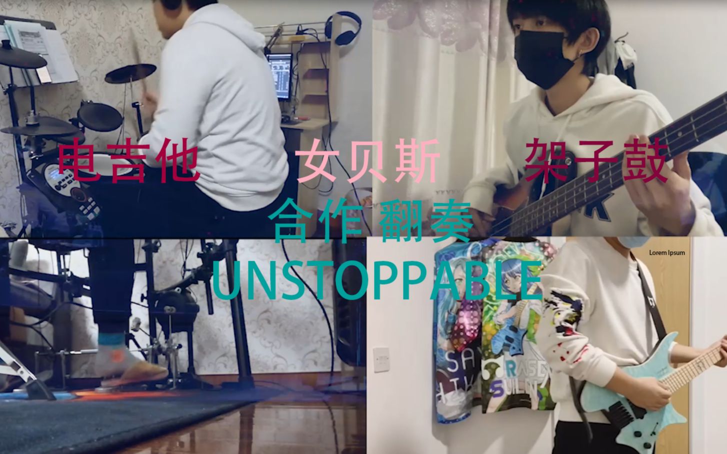 两大汉一女汉子在家饥渴难耐搞起了??激情【UNSTOPPABLE】!!!!哔哩哔哩bilibili