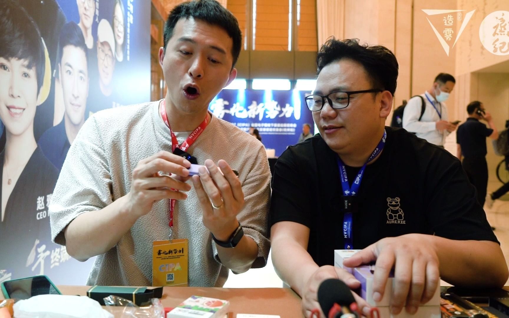 蒸纪造雾展会特别节目第一季杭州站魔笛moti