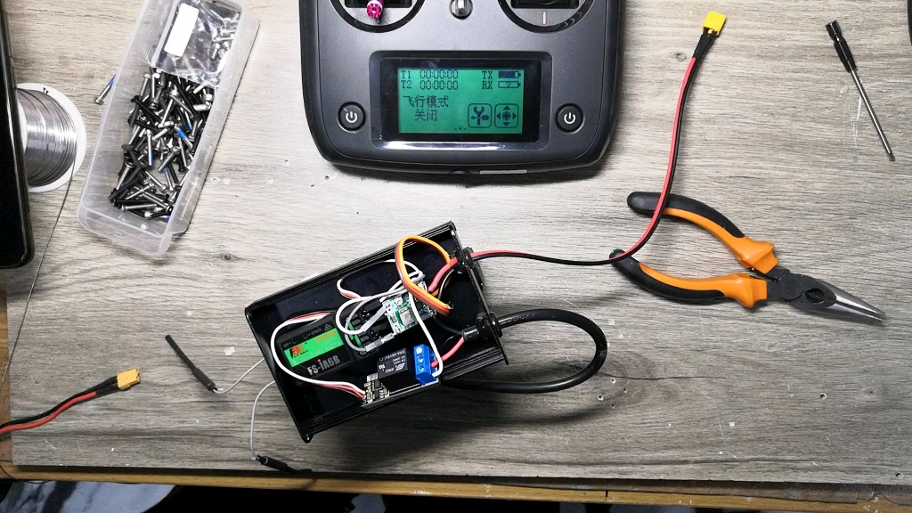 活动  自制探照灯4