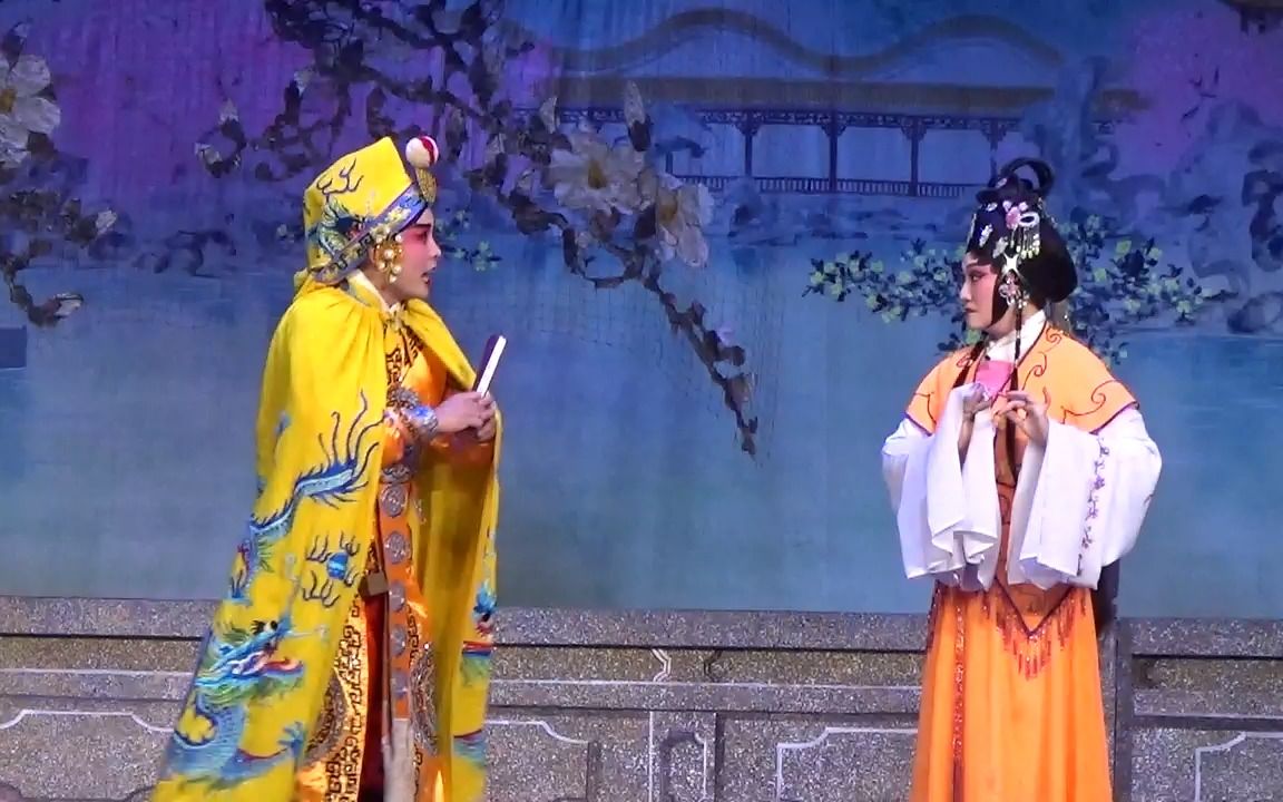 [图]粤剧《汉武帝梦会卫夫人》第一场 主演：梁鈺 潘兆森 (云浮市粤剧团)