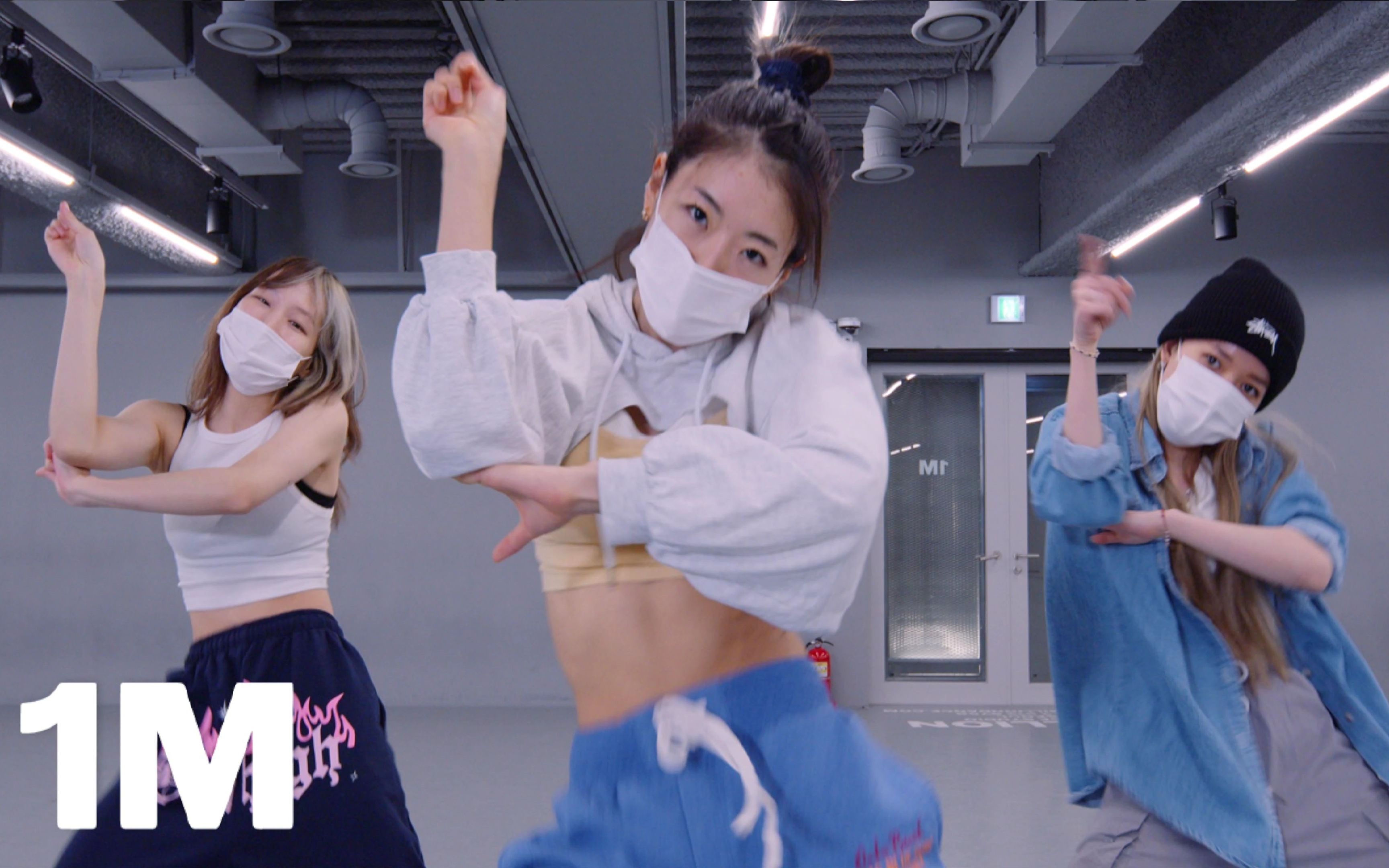 【1m】youjin kim编舞《rollin》