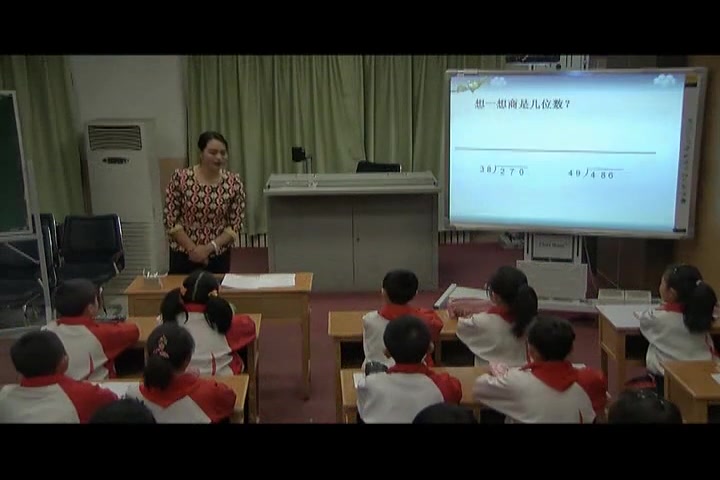 [图]【获奖】人教版小学数学四年级上册6 除数是两位数的除法《商是两位数笔算除法》-徐老师优质课公开课教学视频