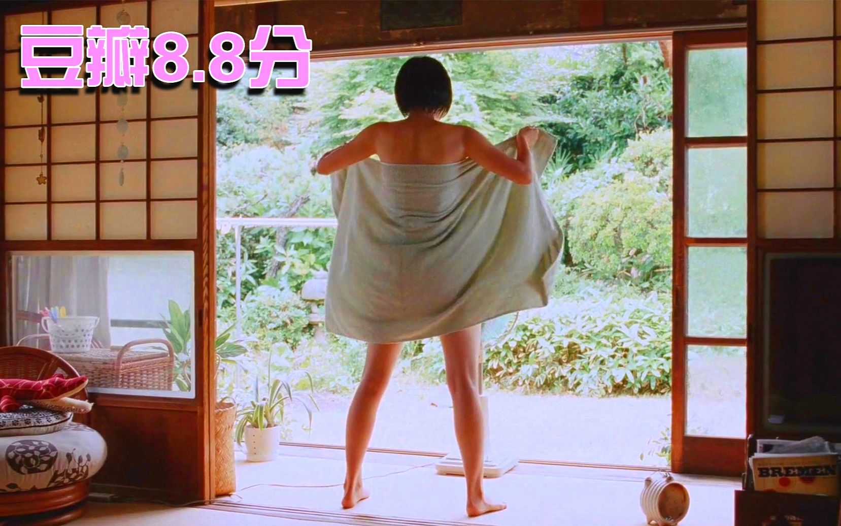 夏日的清凉，不需要男人的天堂《海街日记》